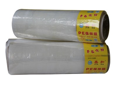 重慶簡裝版保鮮膜:湖北超值的簡裝版保鮮膜廠家圖片|重慶簡裝版保鮮膜:湖北超值的簡裝版保鮮膜廠家產品圖片由武漢市鴻泰世家紙塑制品公司生產提供-