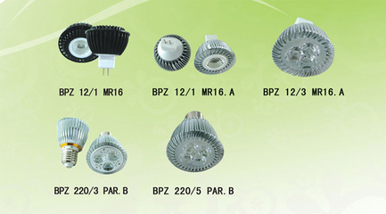 【金暉供應(yīng)Ginhi BPZ12/1 MR16.A 1W 鋁本色 MR16 LED射燈】價格,廠家,圖片,LED射燈,山東金太陽照明-