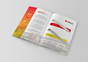 2019 總結 畫冊設計