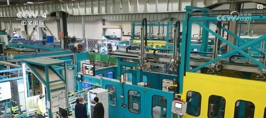 外貿新產品、新業態潛力持續釋放 跨國公司來華投資勢頭不減